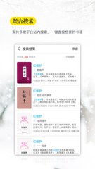 威尼斯APP登录